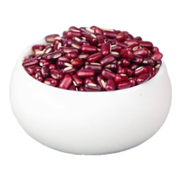 米多宝【赤小豆250g】五谷杂粮粗粮营养早餐粥杂粮原料可搭配薏米 赤小豆500gx1袋【白色标签】