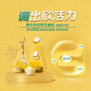  yili/伊利 0蔗糖 中老年奶粉  罐装
