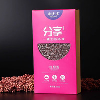 米多宝【富硒藜麦500g】三色青海优质黎麦米杂粮代餐五谷粗粮饭团 红藜麦500gx1袋