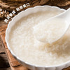 米多宝【圆粒白糯米2.5kg】早餐主食饭团杂粮粗粮米粥当季新大米 白糯米2.5kgx1袋