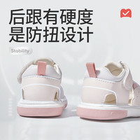 Mutong/牧童 软底学步 婴儿步前鞋