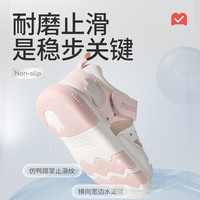 Mutong/牧童 软底 儿童学步鞋