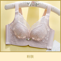 香蜜闺秀内衣女薄款透气孔聚拢无钢圈小胸内衣上托调整型文胸 薄荷绿 85B 38/85B