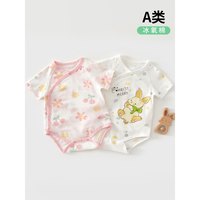 艾咪艾咪婴儿包屁衣夏季薄款新生儿衣服韩版纯棉无骨婴幼儿连体衣三角哈衣 紫花短袖包屁衣 73cm （偏小一码 拍大）