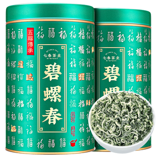 七春2025新茶绿茶特级碧螺春嫩芽春茶茶叶端午父亲节送长辈