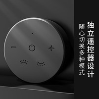 MSI/微星 双光源无可视闪屏 屏幕挂灯 遥控