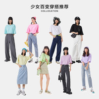 美特斯邦威短袖t恤女士纯棉秋季廓形宽松落肩短袖透气女上衣 叶绿 175/XXL