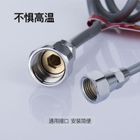 潜水艇淋浴管花洒软管 手持花洒配件加密淋雨喷头莲蓬头浴室热水器防缠绕软管4分通用 3米弹簧灰色软管