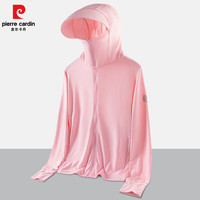 皮尔卡丹夏季男士防晒衣男女冰丝防紫外线防晒服外套男女款衣 紫色【女款】 M