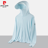 皮尔卡丹夏季男士防晒衣男女冰丝防紫外线防晒服外套男女款衣 深蓝色【男款】 XL