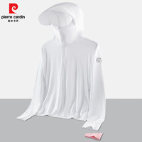 皮尔卡丹夏季男士防晒衣男女冰丝防紫外线防晒服外套男女款衣 浅蓝色【男款】 2XL