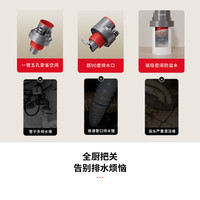霍尼韦尔厨房下水道集成排水硅胶防臭厨房五通通用防臭塞