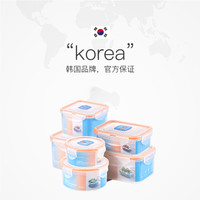 乐扣乐扣保鲜盒饭盒冰箱冷冻收纳盒水果蔬菜盒密封盒 【20周年纪念款】 三件套橙色