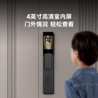 国家补贴：京东京造 智能门锁M30Pro