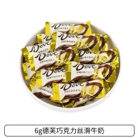 德芙 巧克力混合味 250g 散装