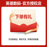 索尼 SONYa7c2全画幅微单相机A7CII  a7cm2 微单数码相机A7C2 新一代双影像 全新国行 甄选套餐【左滑/下拉详情查看】