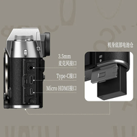  FUJIFILM/富士 4k拍摄 微单相机+XF35mmF2定焦银镜头  单头套机 黑色 35mm F2