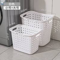 居月梦脏衣篓 脏衣篓简约脏衣篓脏衣服收纳筐收纳篮衣服收纳筐 小号