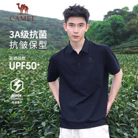 骆驼 户外POLO衫速干跑步男春夏透气凉感宽松翻领半袖上衣短袖5012J M 幻影黑,