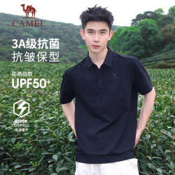 骆驼 户外POLO衫速干跑步男春夏透气凉感宽松翻领半袖上衣短袖5012J  M 幻影黑，