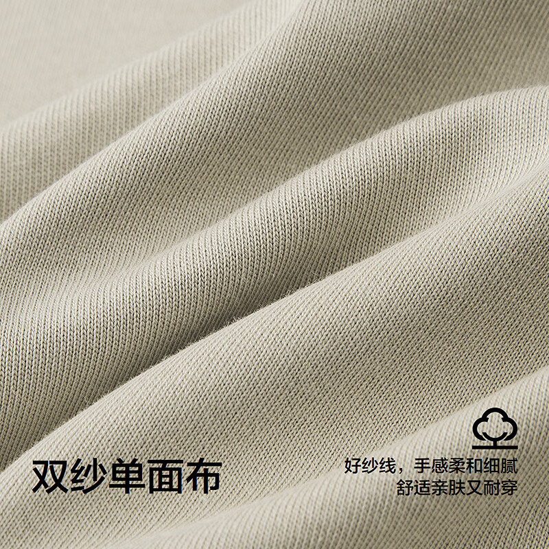 咖白色调00351