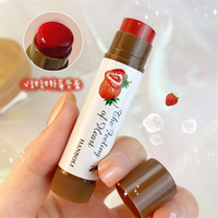 HANBOLI水果味有色唇膏补水保湿滋养修护淡化唇纹无色唇膏淡彩 椰子味(无色)