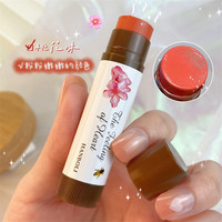 HANBOLI水果味有色唇膏补水保湿滋养修护淡化唇纹无色唇膏淡彩 三支装B组合