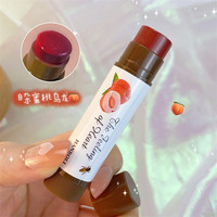 HANBOLI水果味有色唇膏补水保湿滋养修护淡化唇纹无色唇膏淡彩 蜜桃味