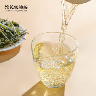 金馆长福鼎白茶白牡丹二级牡丹仙子磻溪梅洋高山基地日晒散茶 50g品鉴装