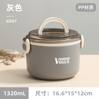 梵施家品 FSJP 大容量圆形饭盒便携多层饭桶便当盒304不锈钢带饭
