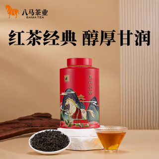 八马茶业茗茶组合茶叶自己喝店 330g