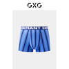  GXG 棉莫代尔 男士内裤