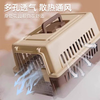 瓜洲牧 宠物航空箱狗狗托运箱猫咪猫包外出便携猫笼狗笼子中型大型犬专用
