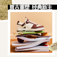 安踏（ANTA）元启小街顽运动板鞋女鞋新年红色平地低帮运动鞋男士运动鞋 【女款-新年配色】白/红 40 （女款）