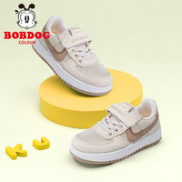 BoBDoG/巴布豆 网面透气 儿童运动鞋