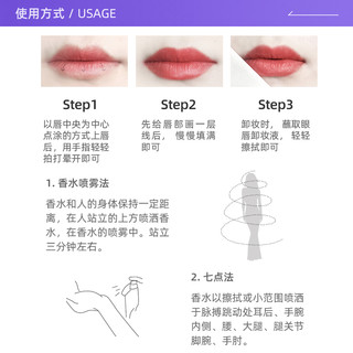 【礼盒】古驰倾色唇膏口红配Q香香水5ml滋润持色礼盒 琉光517+香水5ml