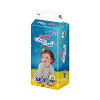 大王 环贴式婴儿纸尿裤绮丽幻想系列M码40片