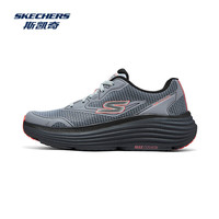  SKECHERS/斯凯奇 男士跑步鞋