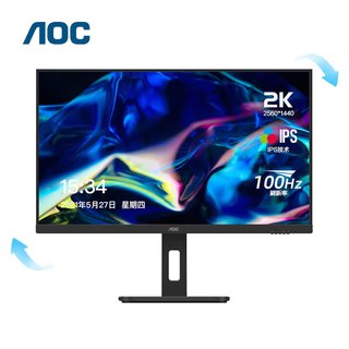 畅骁 商用台式电脑主机配套显示器（AOC 27英寸2K高清IPS 100Hz Q27P10）