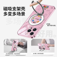 迪士尼（Disney）创意Q版史迪奇苹果磁吸手机壳自带旋转支架一体支点壳可MagSafe无线充卡通风适用于女款保护套 【砂粉色】迪士尼-ZBL602G孔位 iPhone15ProMax