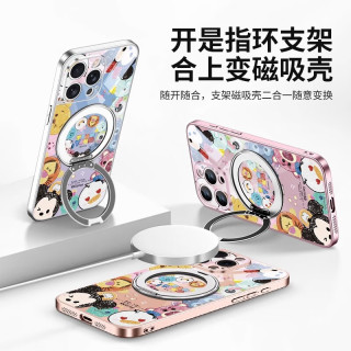 迪士尼（Disney）创意Q版史迪奇苹果磁吸手机壳自带旋转支架一体支点壳可MagSafe无线充卡通风适用于女款保护套 【星河银】迪士尼-ZBL601G孔位 iPhone12pro