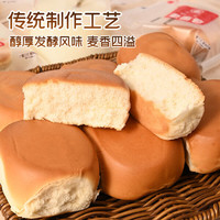 翌祯小宝贝 食品 小米面包