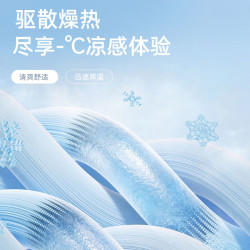 雅戈尔 短袖衬衫男装衬工艺衬衫凉感铜氨混纺衬衫舒适干爽2025合款 灰色条纹VSTR114797DBY