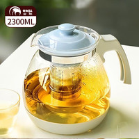金熊 JINXIONG 玻璃泡茶壶 2.3L 茶壶