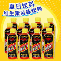 小浪泉 捷动力320ml*6瓶装维生素风味饮料运动解渴牛磺酸型饮品整箱批发 捷动力320ml*6瓶