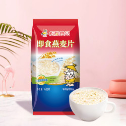 永和豆浆 永和600g纯燕麦片原味即食冲饮麦片煮粥燕麦散装营养早餐食品