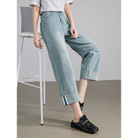 初语石洗丹宁|清爽霜花直筒牛仔裤女2024春季翻边8分裤小个子 牛仔浅蓝 30