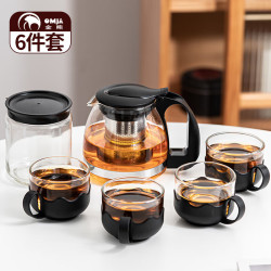 金熊 JINXIONG 玻璃茶具套装凉水壶 一壶四杯茶叶罐耐热玻璃泡茶壶茶杯整套