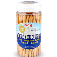 御之味 棒棒形饼干 牛奶味
