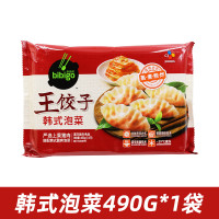 必品阁 韩式王饺子速冻水饺韩式泡菜490g